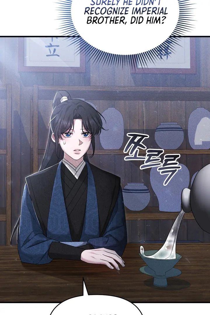 The Noble Lady of Yeonseong Chapter 11 page 5