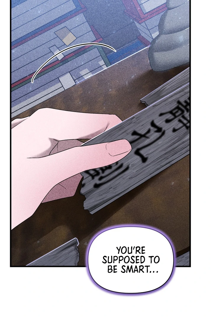 The Noble Lady of Yeonseong Chapter 11 page 63