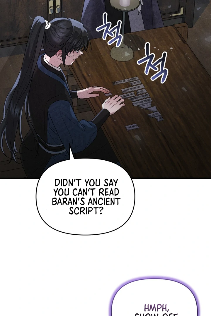 The Noble Lady of Yeonseong Chapter 11 page 65