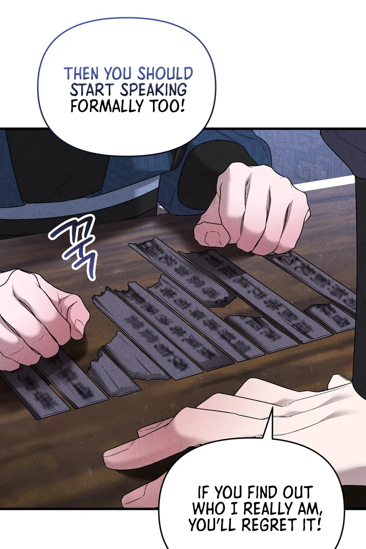 The Noble Lady of Yeonseong Chapter 11 page 71