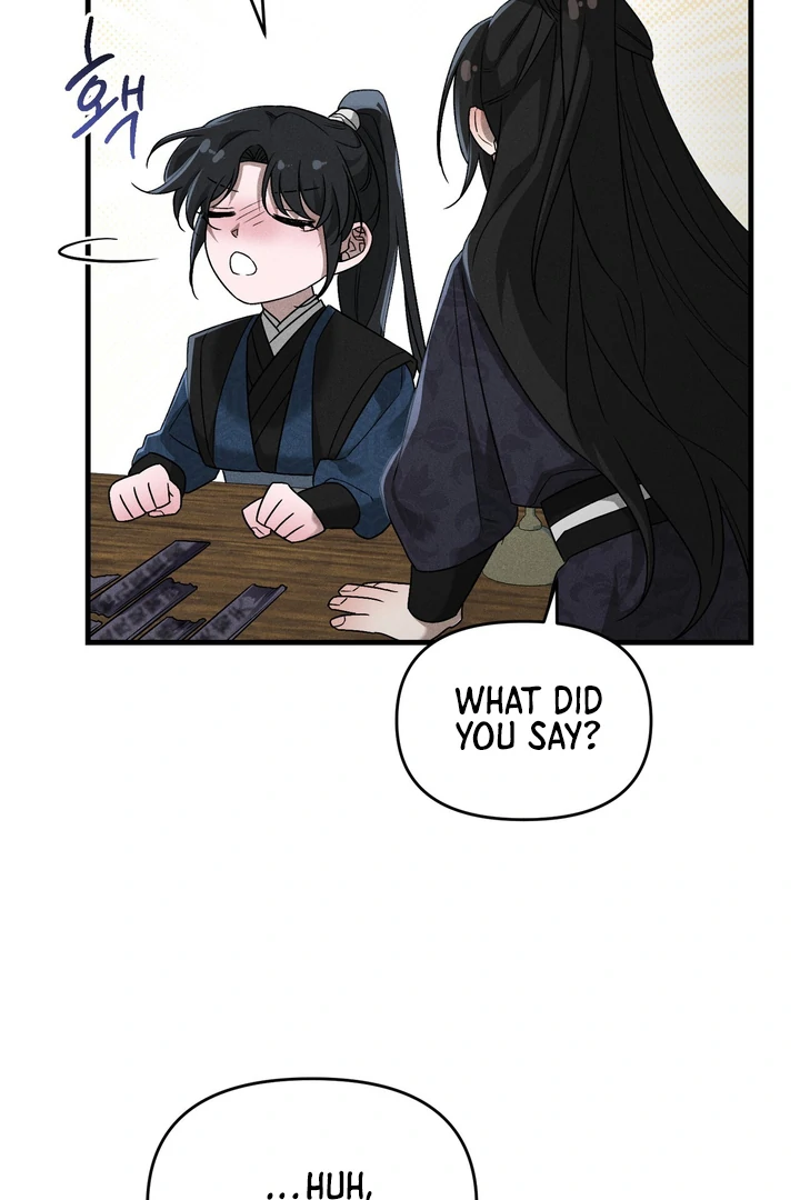 The Noble Lady of Yeonseong Chapter 11 page 73