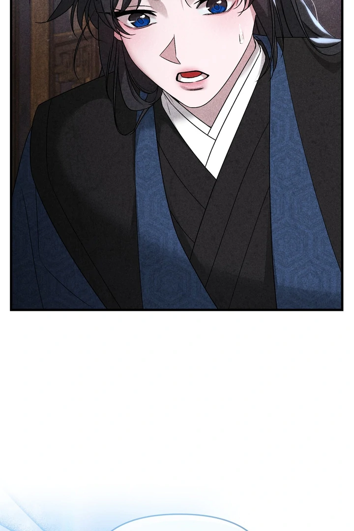 The Noble Lady of Yeonseong Chapter 11 page 76