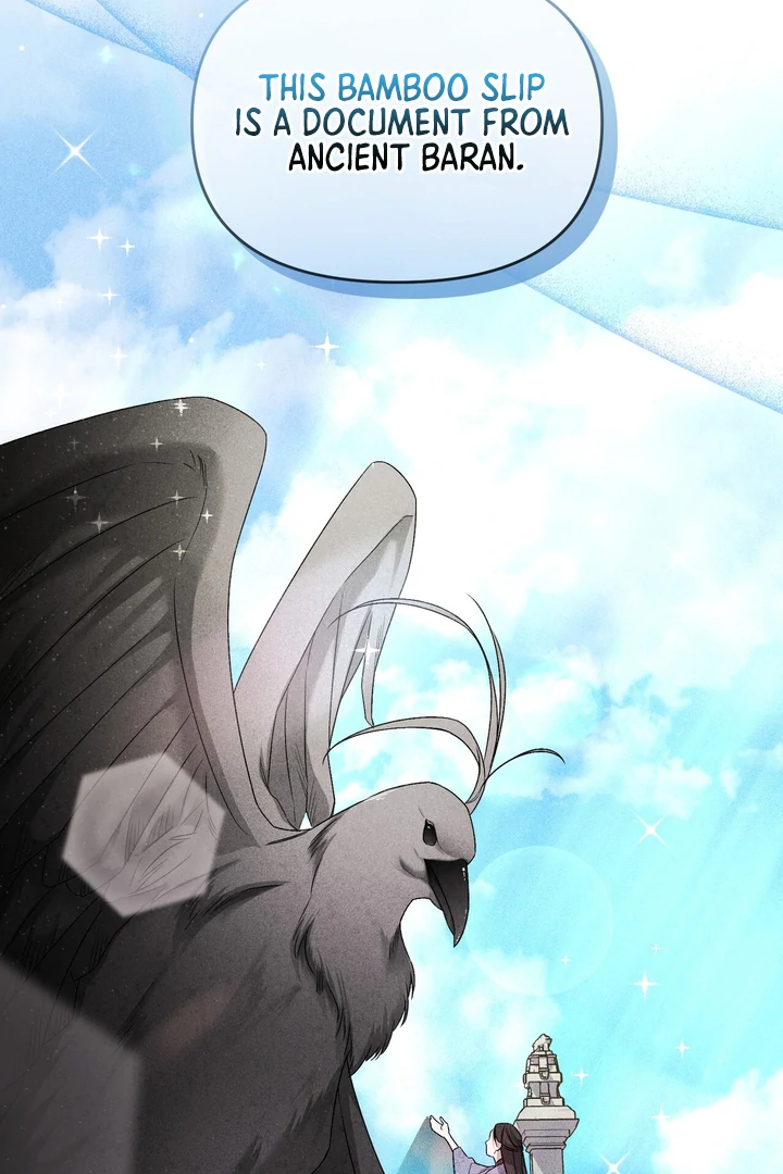 The Noble Lady of Yeonseong Chapter 11 page 77