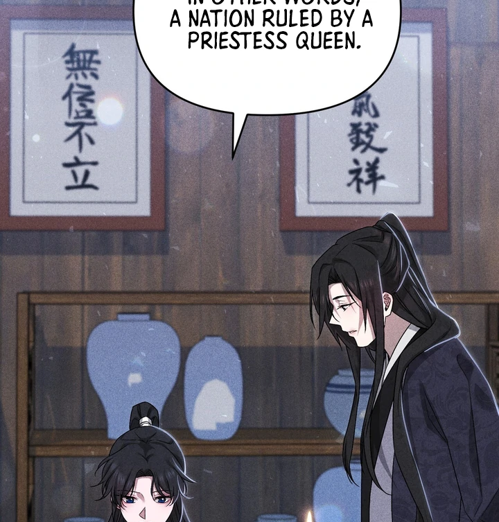 The Noble Lady of Yeonseong Chapter 11 page 79