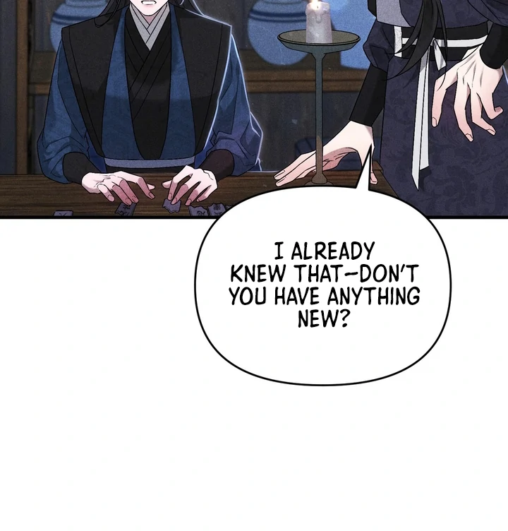 The Noble Lady of Yeonseong Chapter 11 page 80