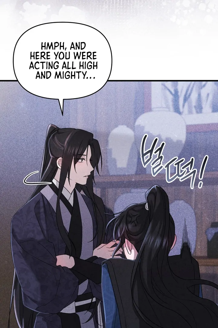The Noble Lady of Yeonseong Chapter 11 page 87