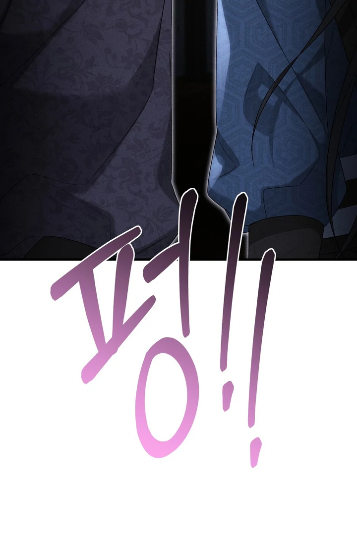 The Noble Lady of Yeonseong Chapter 11 page 90