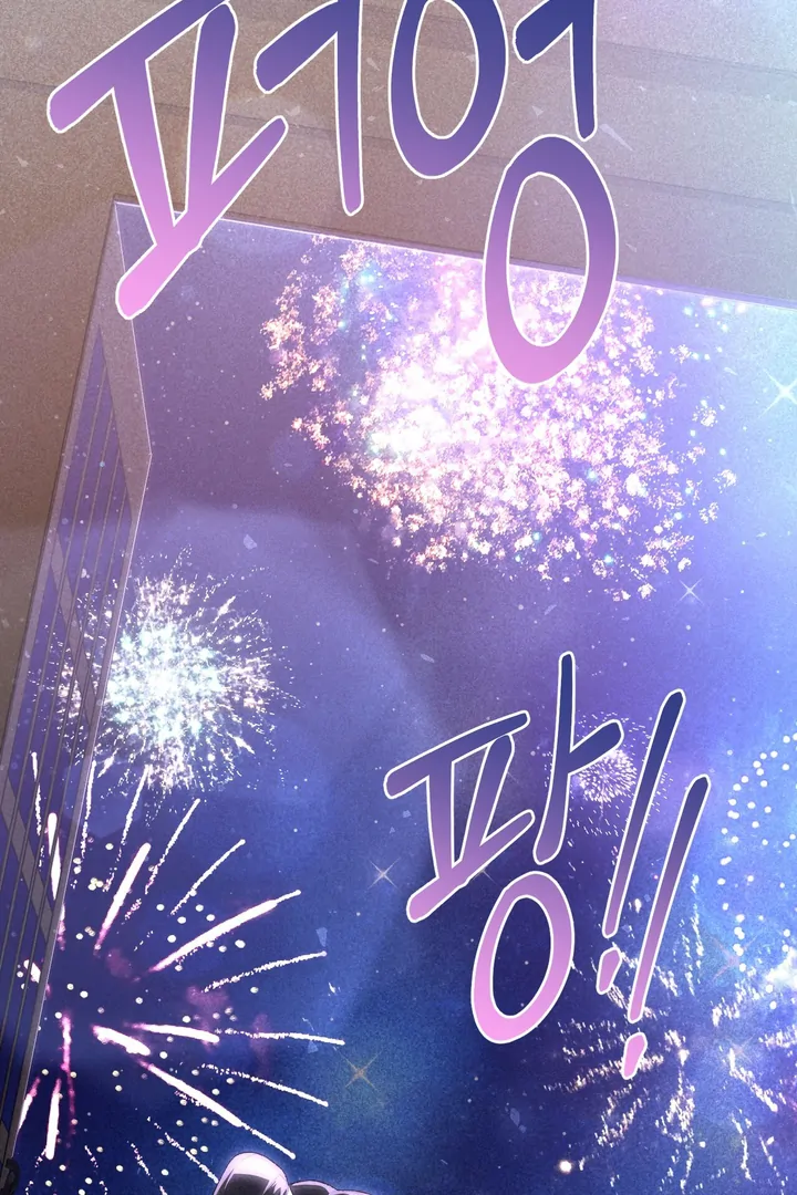 The Noble Lady of Yeonseong Chapter 11 page 92