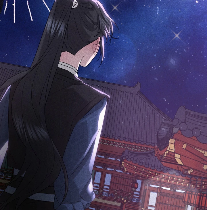The Noble Lady of Yeonseong Chapter 11 page 93
