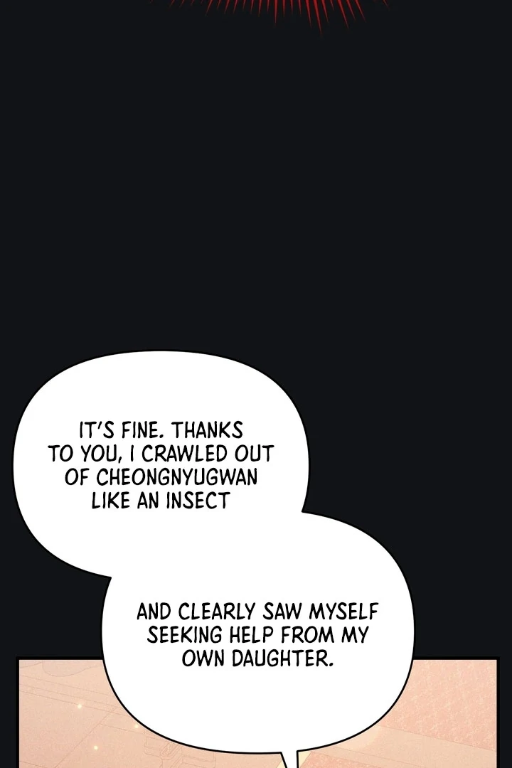 The Noble Lady of Yeonseong Chapter 18 page 9