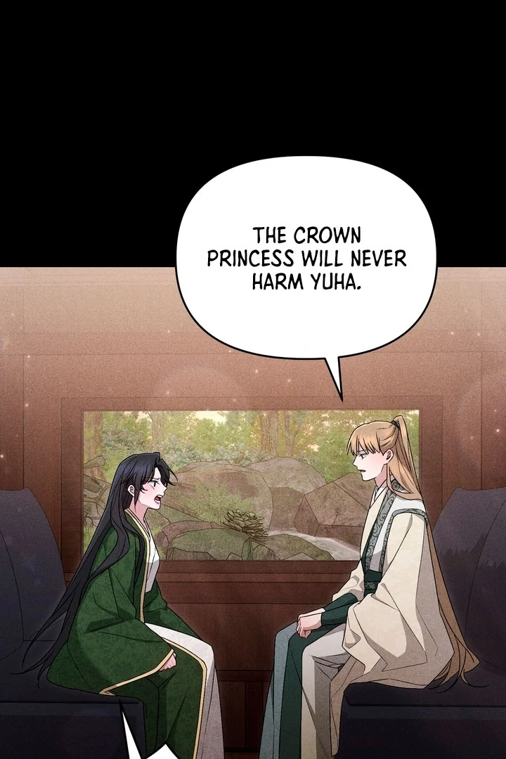 The Noble Lady of Yeonseong Chapter 18 page 99