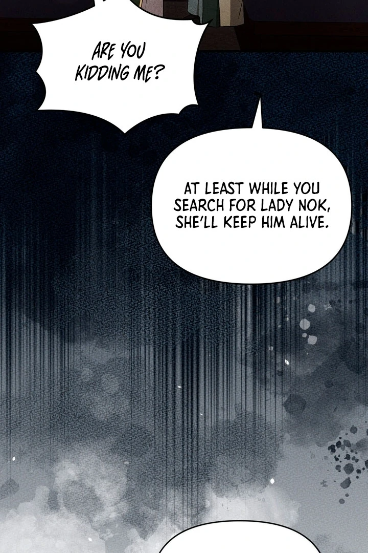 The Noble Lady of Yeonseong Chapter 18 page 100