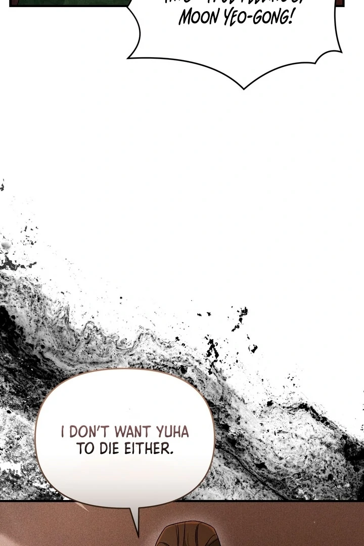 The Noble Lady of Yeonseong Chapter 18 page 104