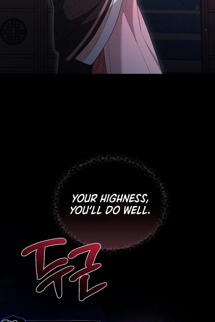 The Noble Lady of Yeonseong Chapter 18 page 117