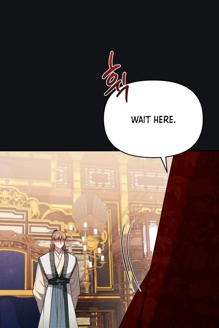 The Noble Lady of Yeonseong Chapter 18 page 11