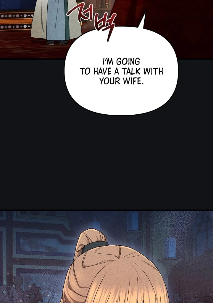 The Noble Lady of Yeonseong Chapter 18 page 12