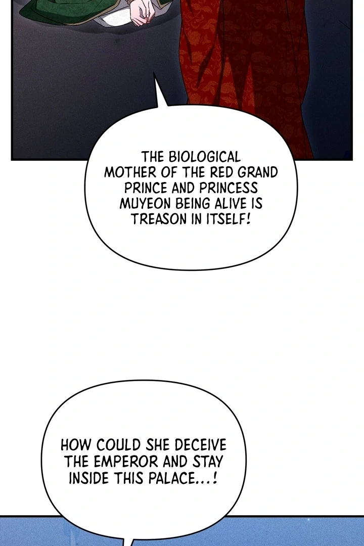 The Noble Lady of Yeonseong Chapter 18 page 17