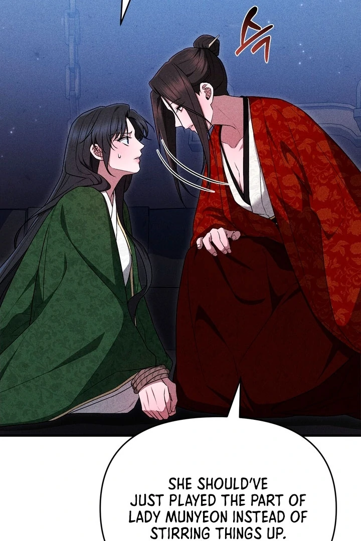 The Noble Lady of Yeonseong Chapter 18 page 18