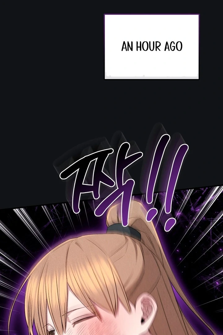 The Noble Lady of Yeonseong Chapter 18 page 1