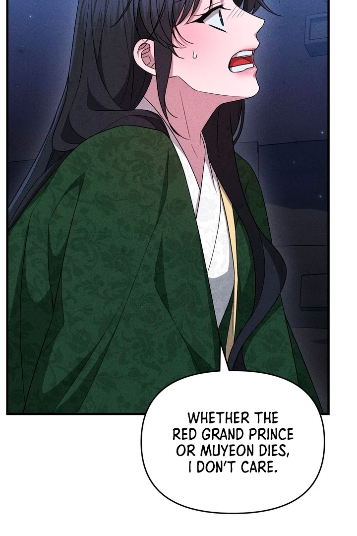 The Noble Lady of Yeonseong Chapter 18 page 20