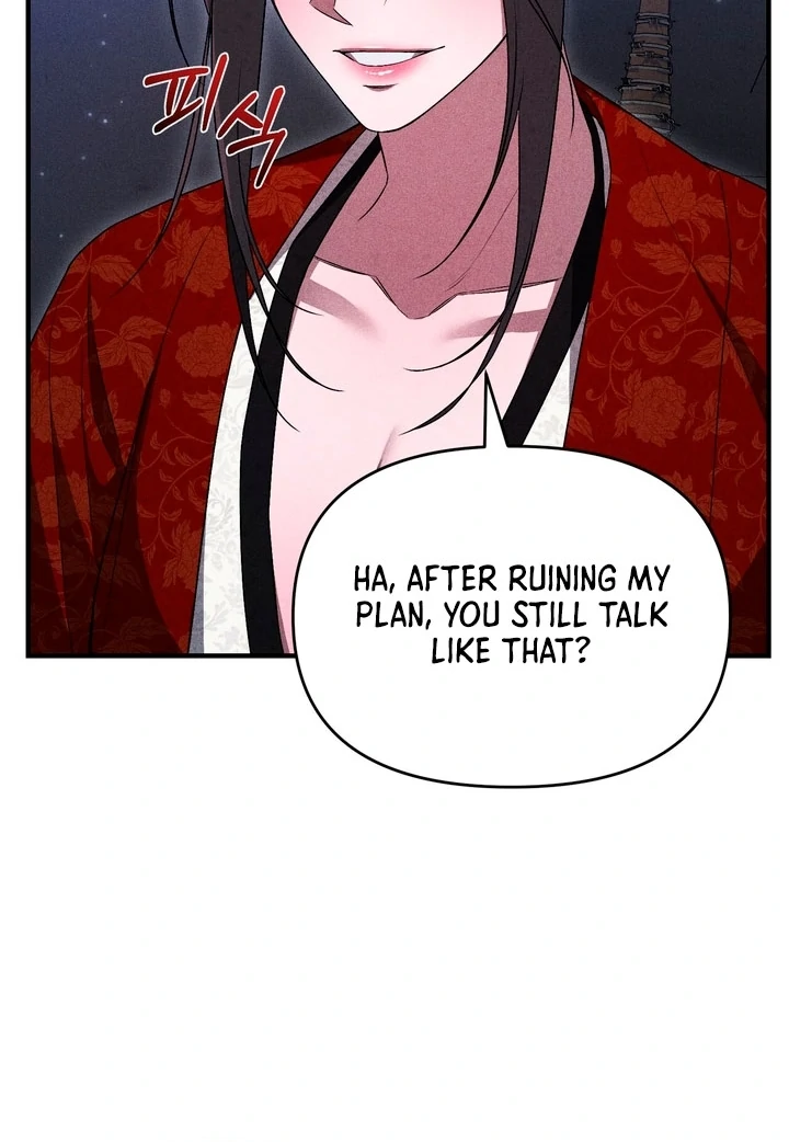 The Noble Lady of Yeonseong Chapter 18 page 24