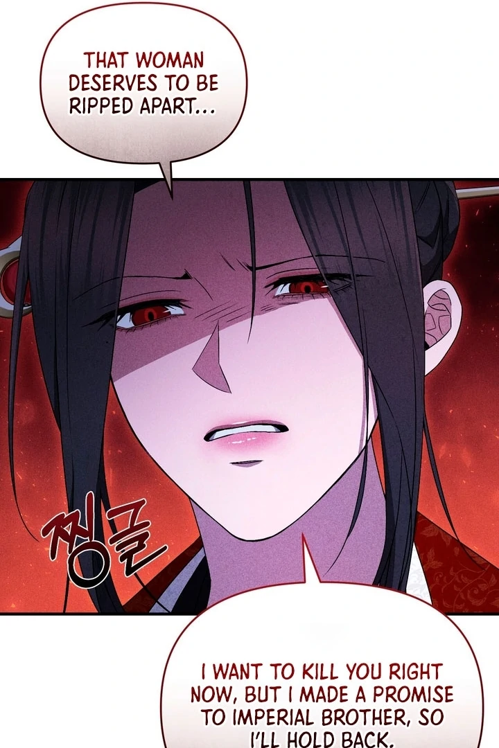 The Noble Lady of Yeonseong Chapter 18 page 25
