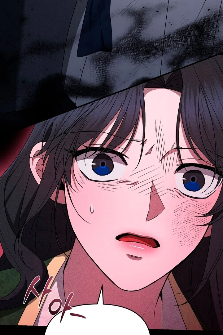 The Noble Lady of Yeonseong Chapter 18 page 31