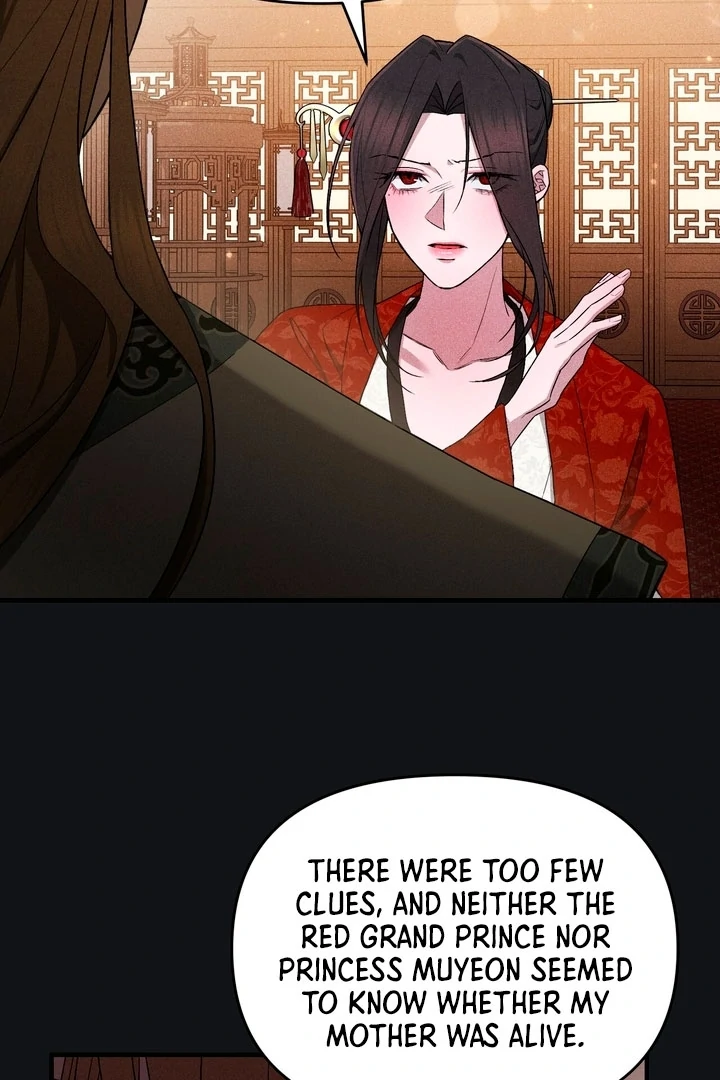 The Noble Lady of Yeonseong Chapter 18 page 3
