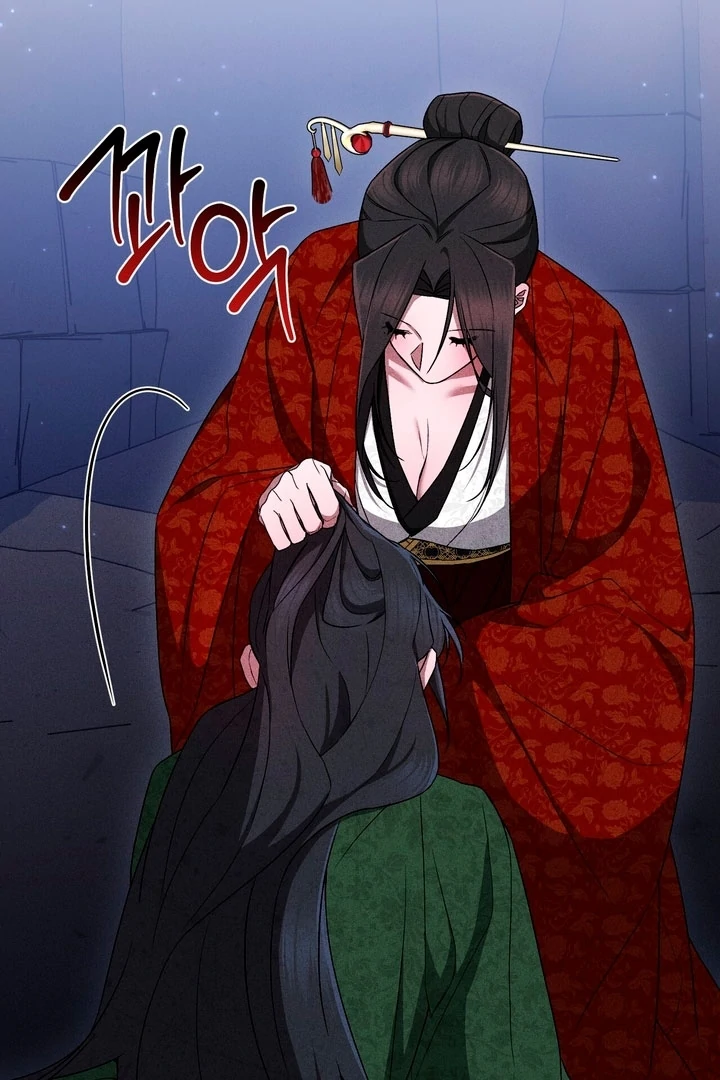 The Noble Lady of Yeonseong Chapter 18 page 47
