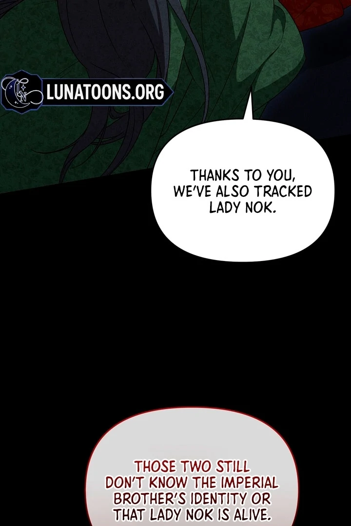 The Noble Lady of Yeonseong Chapter 18 page 48
