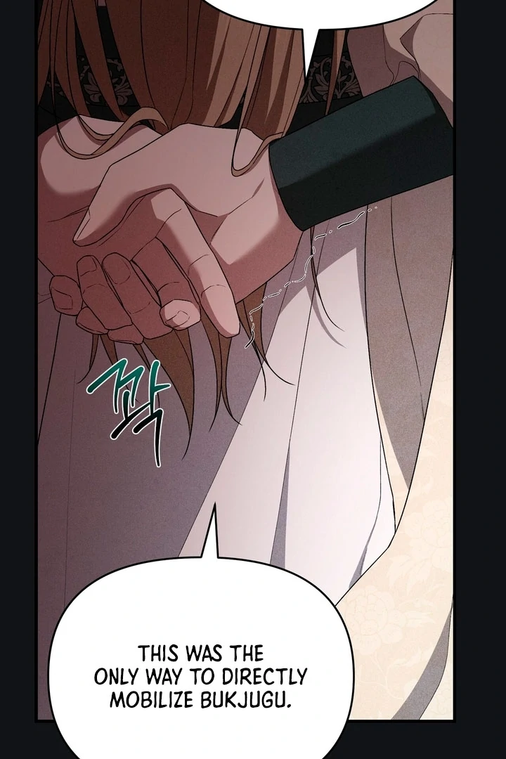 The Noble Lady of Yeonseong Chapter 18 page 4