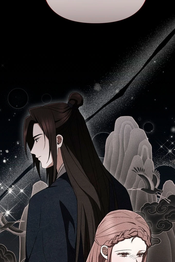The Noble Lady of Yeonseong Chapter 18 page 49