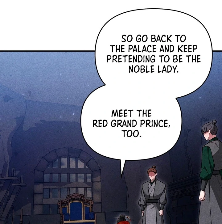 The Noble Lady of Yeonseong Chapter 18 page 51