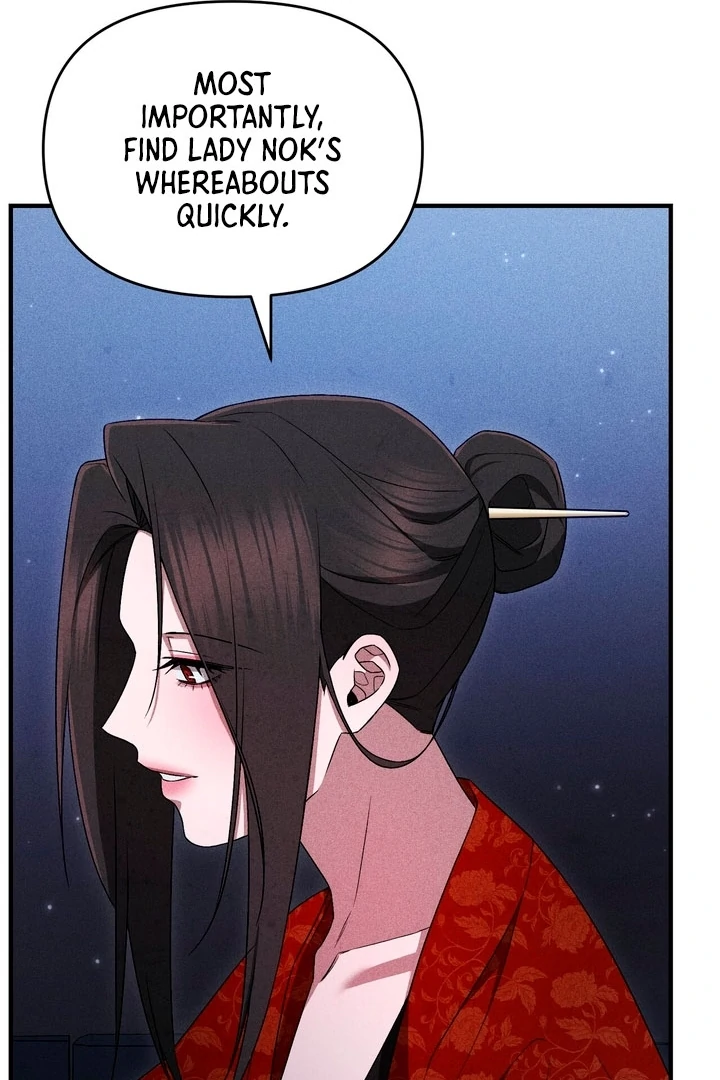 The Noble Lady of Yeonseong Chapter 18 page 53