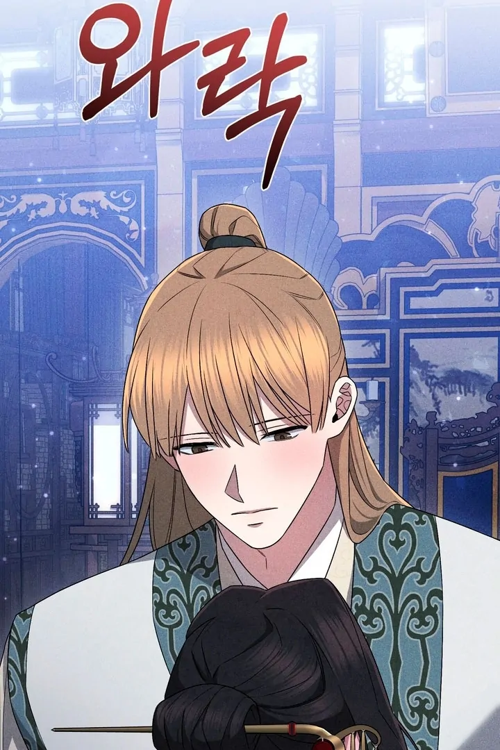 The Noble Lady of Yeonseong Chapter 18 page 64