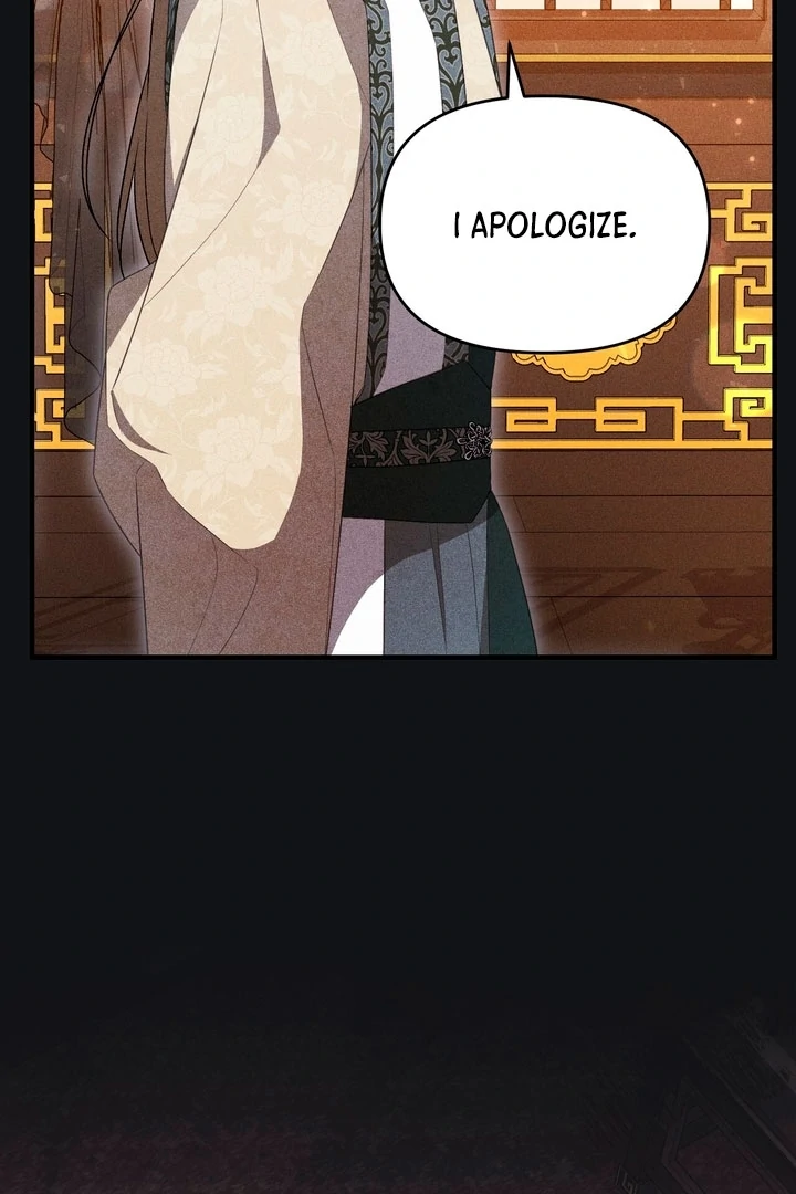 The Noble Lady of Yeonseong Chapter 18 page 6