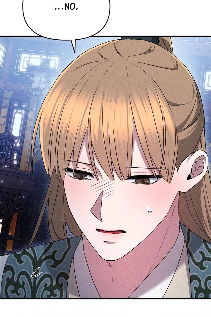 The Noble Lady of Yeonseong Chapter 18 page 71