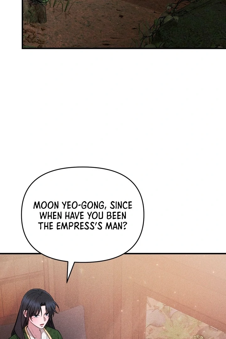 The Noble Lady of Yeonseong Chapter 18 page 92