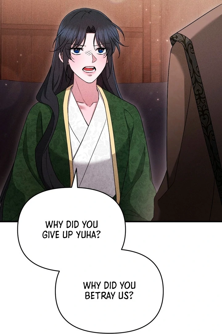 The Noble Lady of Yeonseong Chapter 18 page 95