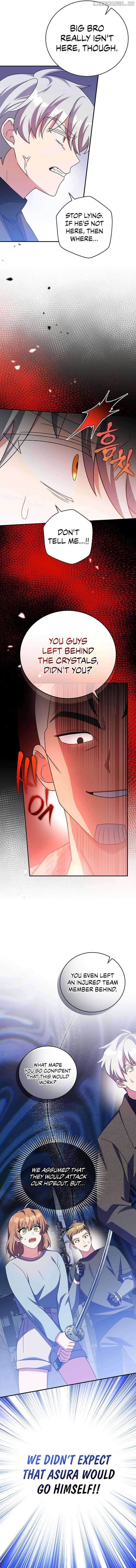 The Novel’s Extra (Remake) Chapter 115 page 13