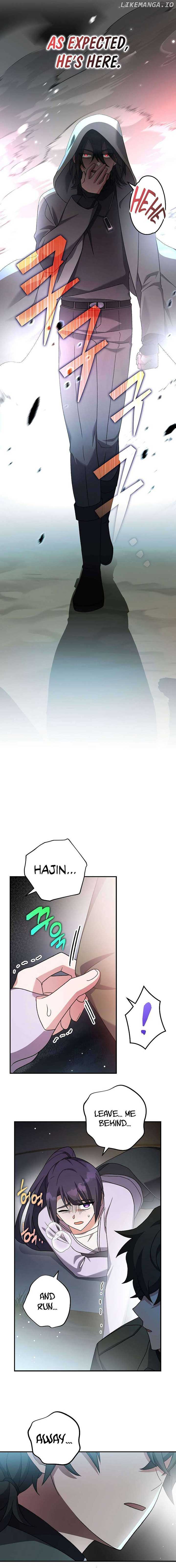 The Novel’s Extra (Remake) Chapter 115 page 17