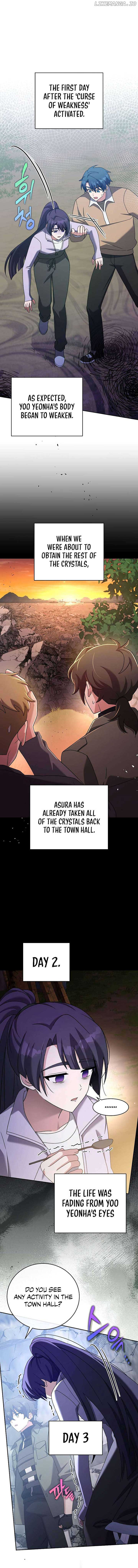 The Novel’s Extra (Remake) Chapter 115 page 1