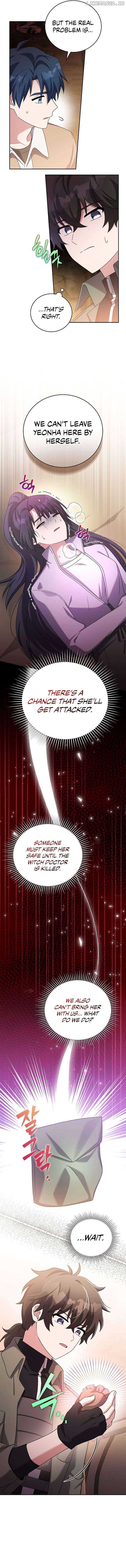 The Novel’s Extra (Remake) Chapter 115 page 5
