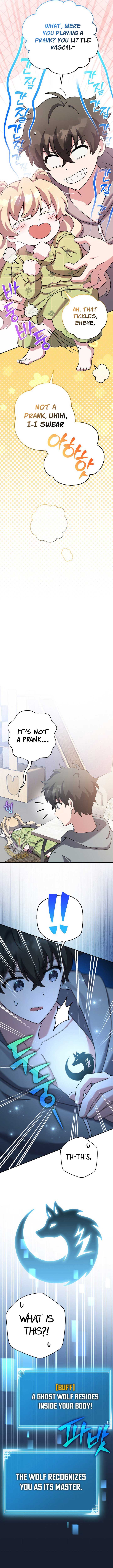 The Novel’s Extra (Remake) Chapter 122 page 6