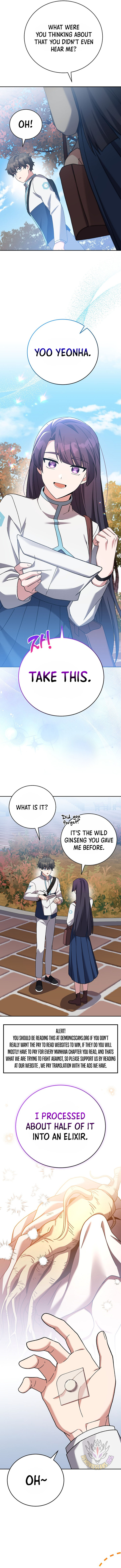 The Novel’s Extra (Remake) Chapter 123 page 1