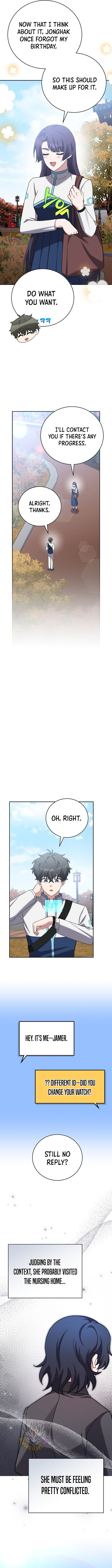 The Novel’s Extra (Remake) Chapter 123 page 6