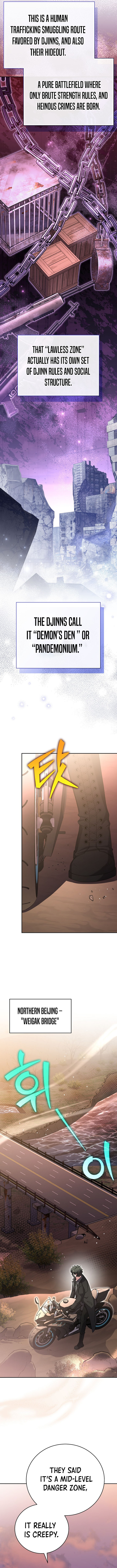 The Novel’s Extra (Remake) Chapter 123 page 8
