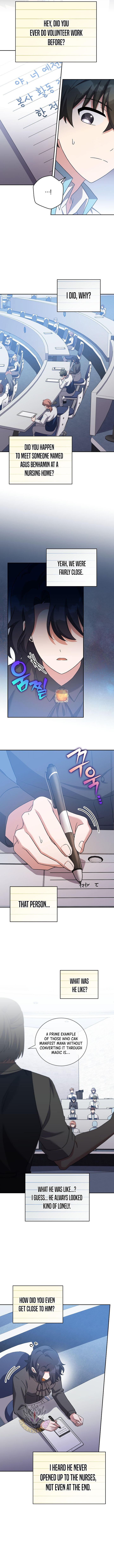 The Novel’s Extra (Remake) Chapter 124 page 12