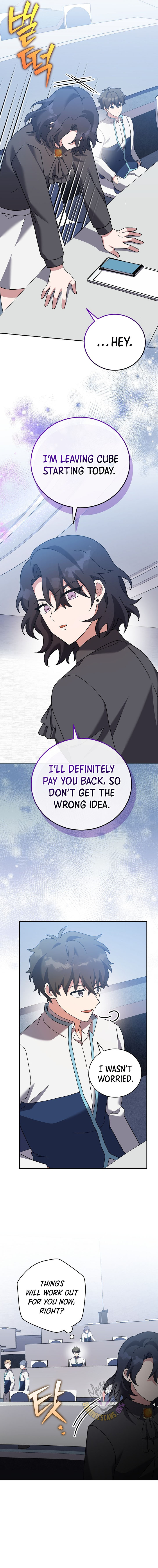 The Novel’s Extra (Remake) Chapter 124 page 16