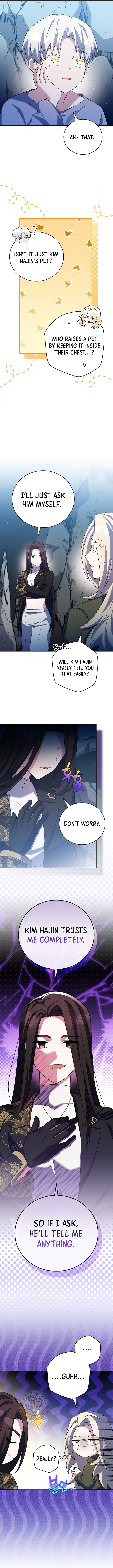 The Novel’s Extra (Remake) Chapter 124 page 7